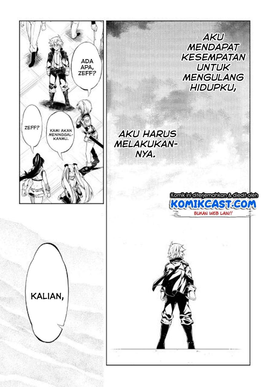 Kouritsu Kuriya Madoushi, Daini no Jinsei de Madou wo Kiwameru Chapter 47 Gambar 20